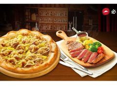 -必胜客(上海南站店)