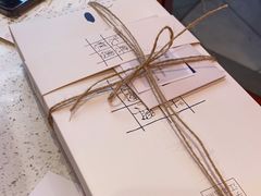 -阮大兴糕团(日月光中心店)