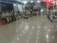 -长虹家具世界(渭水道店)