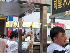 -五一星光夜市(SOHO新天地店)