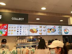 -魏家凉皮(协和店)