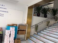 -美可普口腔医院(东街分店)