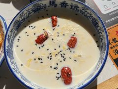 牛奶鸡蛋醪糟-馬香远蘭州牛肉面(武汉群星城首店)