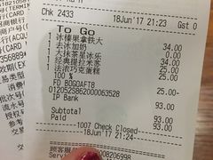 -星巴克(兰州国芳百货店)