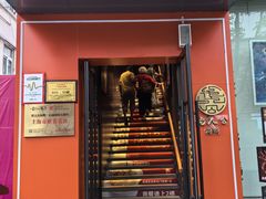 -佬太公海鸭·海鲜大排档(上海总店)