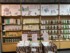 零售区-茶颜悦色(花园道店)