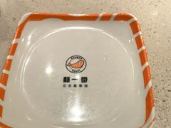 -新一番三文鱼寿司(大东海店)