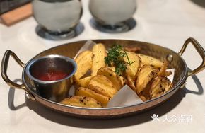 Black Truffle Potato Cubes