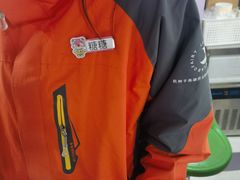 -杭州千岛湖开元度假村