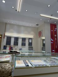 -结绳记(朝阳大悦城店)