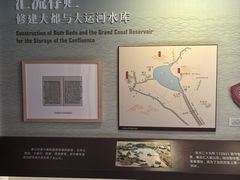-郭守敬纪念馆