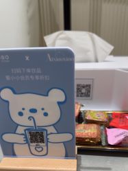 -小小美甲美睫