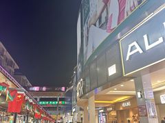 -解放路步行街