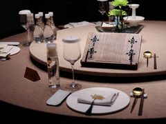 -鲤院·新中式美学·庭院餐厅(夫子庙店)