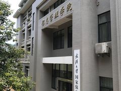 -武汉大学-樱园