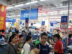 -沃尔玛购物广场(仓山万达店)