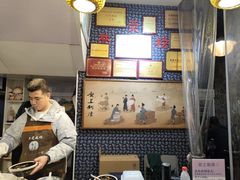 -安上粉皮.非遗手工小吃(骑龙巷店)