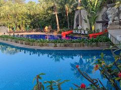 -厦门日月谷温泉渡假村