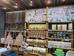 -茶颜悦色(花园道店)