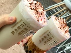 -奈雪的茶(观前街店)
