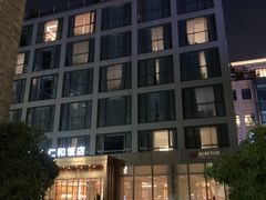 -杭州西湖仁和饭店(湖滨银泰in77店)