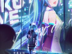 -英皇电影城(英皇集团中心IMAX店)