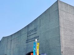 -春花秋色城市公园