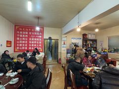 -花水湾红太阳牛肉汤锅