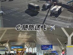 -南昌昌北国际机场