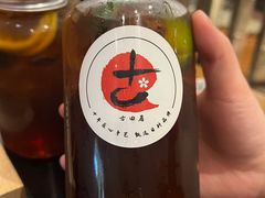 -古田居·特色寿司料理(骏欣中心店)