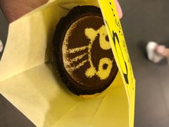 -潘达芝士挞(大悦城店)