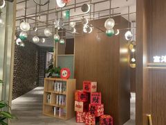 -富淳饭店(陆家嘴保利广场店)