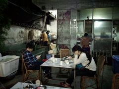 大堂-郭氏沙坝鱼庄＆白族特色菜