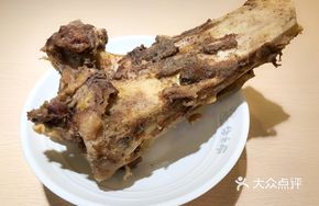 Exclusive Beef Shank Bone