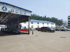 -北京市二清机动车检测场有限公司