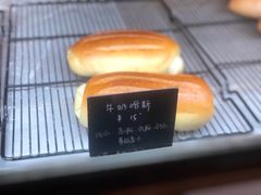 -仙峰天然面包(迎宾路店)