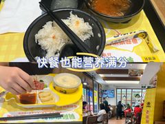 -老娘舅(天阳亲子广场店)