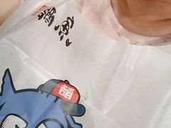 -鱼酷活鱼烤鱼(梅江印象城店)