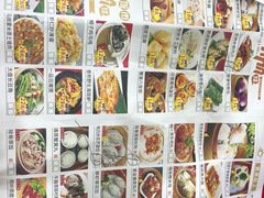 -鼎珑点心仔(燕塘店)
