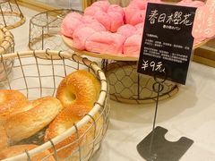 -分子跳动鲜活面包(五一大道店)