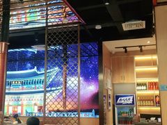 大堂-韩宫宴烤肉·料理(砂之船奥特莱斯店)