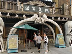 -厦门方特梦幻王国