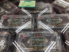 -采芝斋评弹茶馆(观前街店)