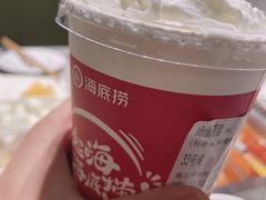 -海底捞火锅(吴中路店)