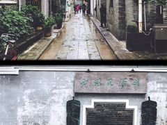 -荔湾博物馆