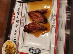 -余百年·现烧烧腊(布吉金利店)