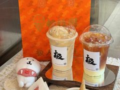 -极拉图·现制冰淇淋(大卫城店)