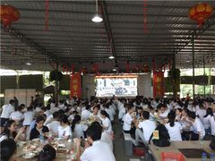 -松山湖南湖湾露营营地