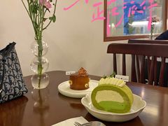 -Ten Olives甜点