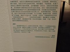 -江苏省美术馆(长江路新馆)